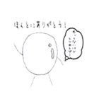 みんなの心のゆで卵（個別スタンプ：34）