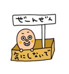 riekimのワクワクセットパック（個別スタンプ：28）