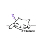 necoemon（個別スタンプ：6）