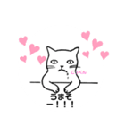 necoemon（個別スタンプ：7）