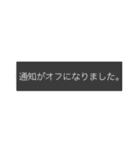 環境依存ちゃん（個別スタンプ：39）