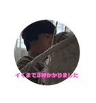 ハラハラドキドキピーナッツバナナ（個別スタンプ：6）