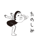 使えるおたふく手袋スタンプ（個別スタンプ：5）