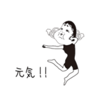 使えるおたふく手袋スタンプ（個別スタンプ：19）