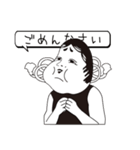 使えるおたふく手袋スタンプ（個別スタンプ：20）