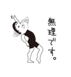 使えるおたふく手袋スタンプ（個別スタンプ：31）