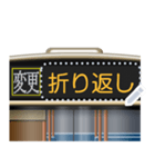 バスのLED式方向幕（メッセージ）（個別スタンプ：18）