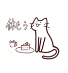 連覇ねこ第1弾リメイク（個別スタンプ：22）