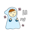 ディヨウ（個別スタンプ：3）