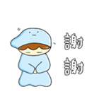 ディヨウ（個別スタンプ：4）