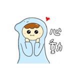 ディヨウ（個別スタンプ：6）