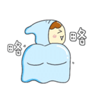 ディヨウ（個別スタンプ：14）