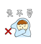 ディヨウ（個別スタンプ：15）