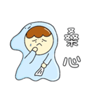 ディヨウ（個別スタンプ：18）