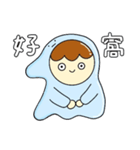 ディヨウ（個別スタンプ：19）