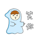 ディヨウ（個別スタンプ：24）