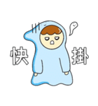 ディヨウ（個別スタンプ：27）