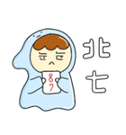 ディヨウ（個別スタンプ：28）