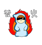 ディヨウ（個別スタンプ：29）