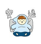 ディヨウ（個別スタンプ：33）