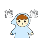 ディヨウ（個別スタンプ：38）
