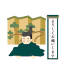 平安貴族 古語・敬語～日常スタンプ～（個別スタンプ：7）