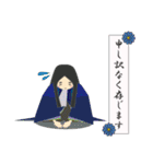 平安貴族 古語・敬語～日常スタンプ～（個別スタンプ：10）