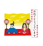 平安貴族 古語・敬語～日常スタンプ～（個別スタンプ：32）