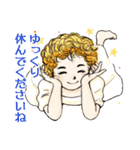 サロン等のお客様向けスタンプ（個別スタンプ：8）