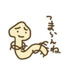 足のある売れたいえのき（個別スタンプ：14）