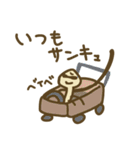 足のある売れたいえのき（個別スタンプ：23）