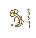 足のある売れたいえのき（個別スタンプ：26）