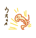 足のある売れたいえのき（個別スタンプ：27）
