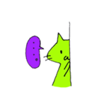 みどりねこっ（個別スタンプ：1）