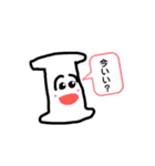 alphabest2（個別スタンプ：1）
