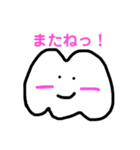 alphabest2（個別スタンプ：5）