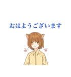 男女キャラクターと猫（個別スタンプ：5）