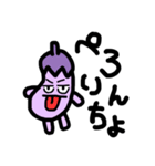おたんこなすてゃん3（個別スタンプ：1）