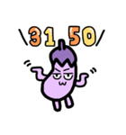 おたんこなすてゃん3（個別スタンプ：2）