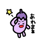 おたんこなすてゃん3（個別スタンプ：5）
