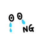 Okng2（個別スタンプ：6）