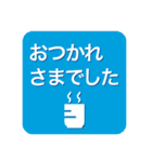 ビジネス用の文字とアイコン（個別スタンプ：3）