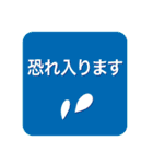 ビジネス用の文字とアイコン（個別スタンプ：17）