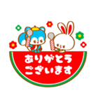 ちょぼ！！（個別スタンプ：3）