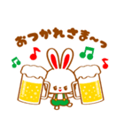 ちょぼ！！（個別スタンプ：5）