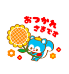 ちょぼ！！（個別スタンプ：6）
