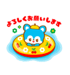 ちょぼ！！（個別スタンプ：8）