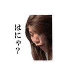 りーらんどです。（個別スタンプ：1）