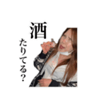 りーらんどです。（個別スタンプ：4）