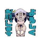 骨っ子とおともだちスタンプ（個別スタンプ：5）